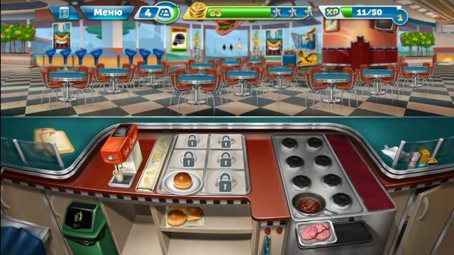 Кухонная Лихорадка Закусочная (Уровень 1)/ Cooking Fever Fast Food Court (Level 1) смотреть онлайн