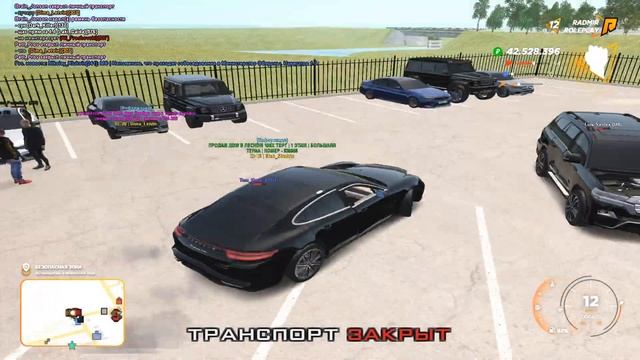 МОЙ ЛИЧНЫЙ АВТОСАЛОН! ДОРОГА К МУЛЬТИМИЛЛИОНЕРУ НА ПЕРЕКУПЕ! GTA РАДМИР РП КРМП/RADMIR RP CRMP! смотреть онлайн