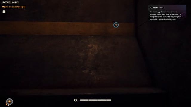 Far Cry 6 - Прохождение. Эпизод 1 смотреть онлайн