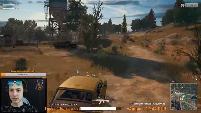 Как играть в PUBG с друзьями | How u should play PUBG with friends смотреть онлайн