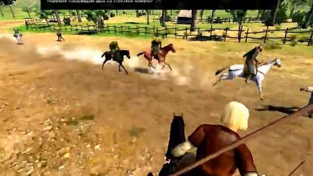 Mount Blade Warband