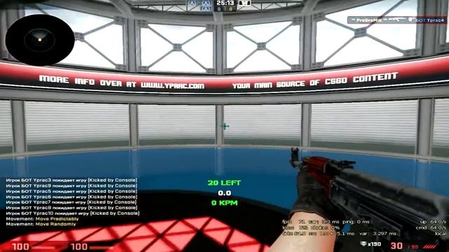 Самая лучшая карта для тренировки аима в CS GO! Стреляй как PRO смотреть онлайн