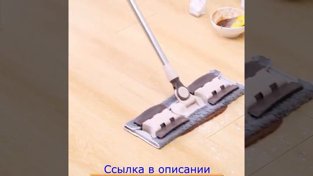 Швабра для мытья полов с Алиэкспресс из микрофибры. смотреть онлайн