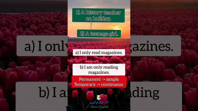 Present Simple Vs Present Continuous | An Exercise #englishgrammar