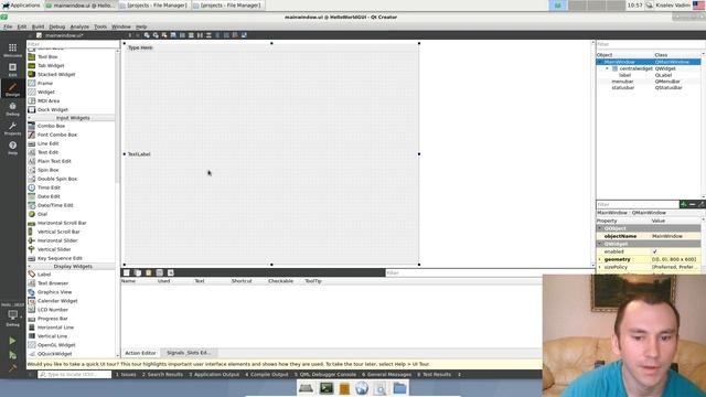 #003 — Создание GUI-приложения «HelloWorld» на Qt 5.14.0 смотреть онлайн