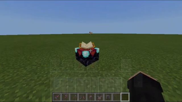 Aura Red Enchantment Glint Effect For Minecraft 1.20.1+ | Java & Mcpe | no clickbait смотреть онлайн