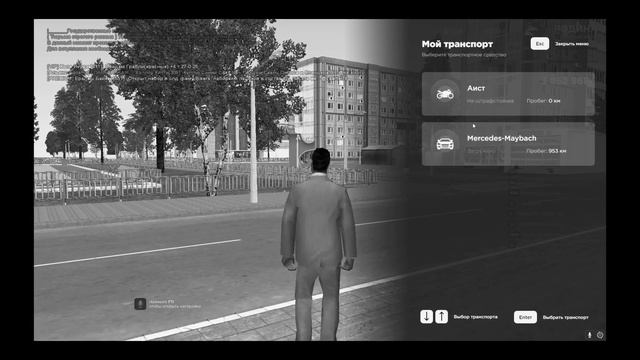 КУПИЛ ЖИРНЫЙ АККАУНТ 70 УРОВНЯ ЗА 5000 РУБЛЕЙ в GTA SA (RODINA RP) смотреть онлайн