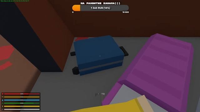 Исследую карту Buak в Unturned