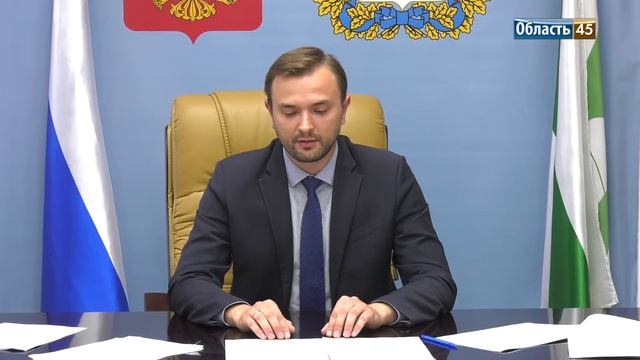 Для предпринимателей Курганской области ввели новые субсидии и гранты смотреть онлайн