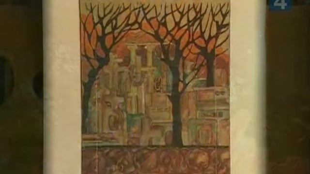 Чтобы помнили...Юрий Богатырёв - 4/8 смотреть онлайн