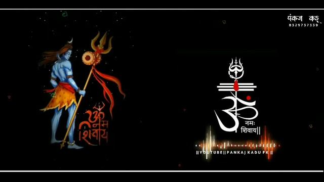 Mahadev Status Full Screen, Mahadev, Bholenath Status, Mahakal Attitude Status, New Mahakal Status