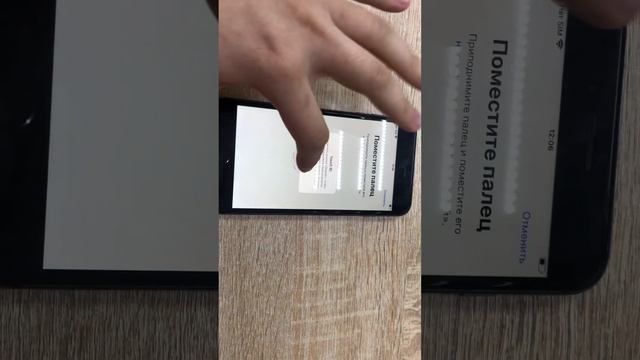 8 plus r sim смотреть онлайн