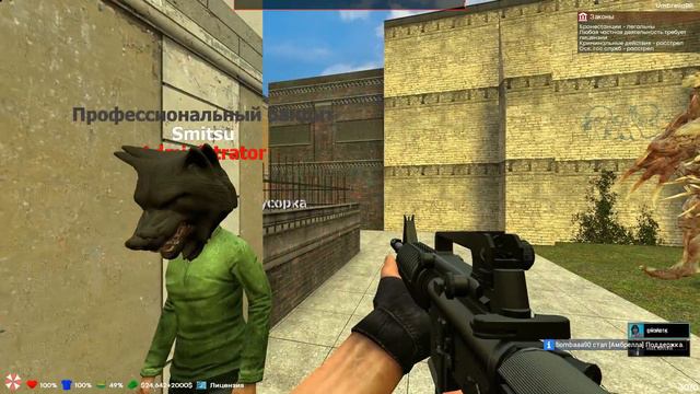 ПОЛИЦЕЙСКИЕ БУДНИ | Garry's mod Dark Rp смотреть онлайн