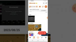 что такое ошибка -1 и как встретить