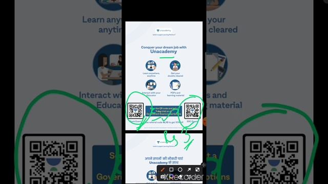 Free Unacademy Plus 7 Day Free Trial ?/ How to scan and get free trial of Unacademy Plus/#unacademy смотреть онлайн