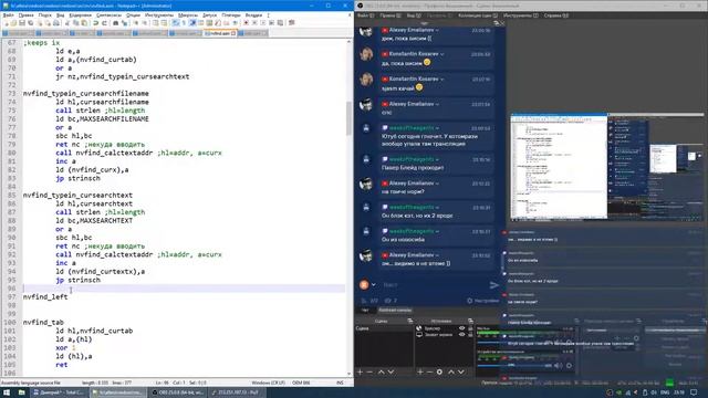 NedoOS: find in files смотреть онлайн