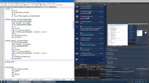 NedoOS: find in files