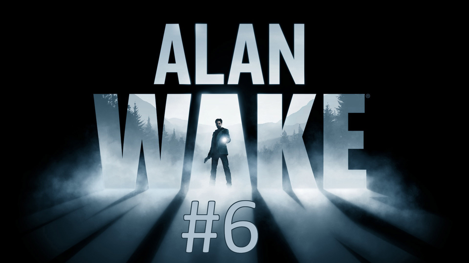 Прохождение Alan Wake - Эпизод 4. Правда. Часть 1
