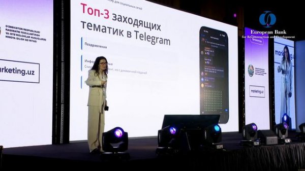 Наталия Туйгунова — амбассадор сервиса управления социальными сетями LiveDune (Россия)