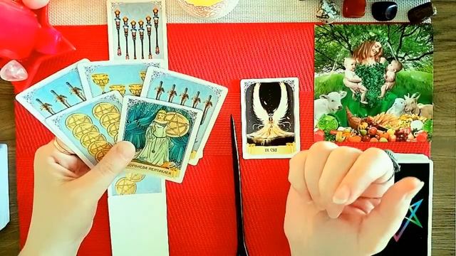 ЧТО ОН ЗА ЧЕЛОВЕК?ЕГО ОТНОШЕНИЕ КО МНЕ?РАЗВИТИЕ НАШИХ ОТНОШЕНИЙ? смотреть онлайн