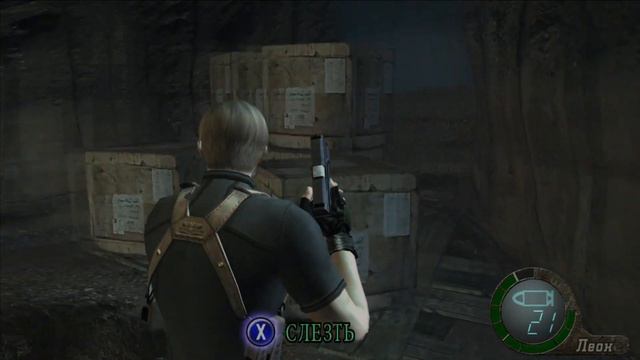 Resident Evil 4 (самый легкий босс) смотреть онлайн