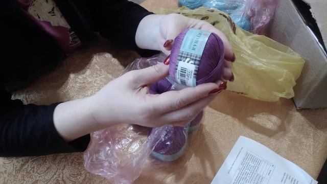 Посылка с пряжей //Подарок к 8 марта с опозданием. смотреть онлайн