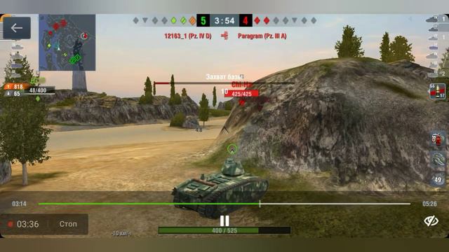 Обычный бой на B1|World of Tanks Blitz|Wot Blitz|WoTB|#1 смотреть онлайн