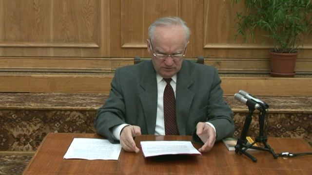 Личность человека (МДА, 2007.04.16) — Осипов А.И.