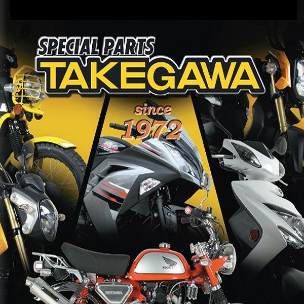 Установка ч.1 TAKEGAWA Hyper S Stage Kit 81cc