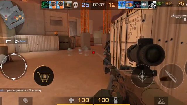 Сегодня я поиграл на карте Zone 5 занял как и в прошлый раз 2 место в standoff 2 смотреть онлайн