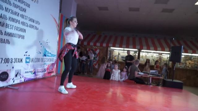 Мисс Малибу 2018 смотреть онлайн