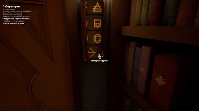 Я СНОВА ВЕРНУЛСЯ К ЛЫСОМУ ГОВНЮКУ В РОЛИ НЯНЬКИ №3 смотреть онлайн