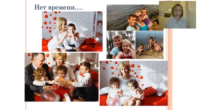 Мой путь к Золотому Директору... Ответы на вопросы смотреть онлайн