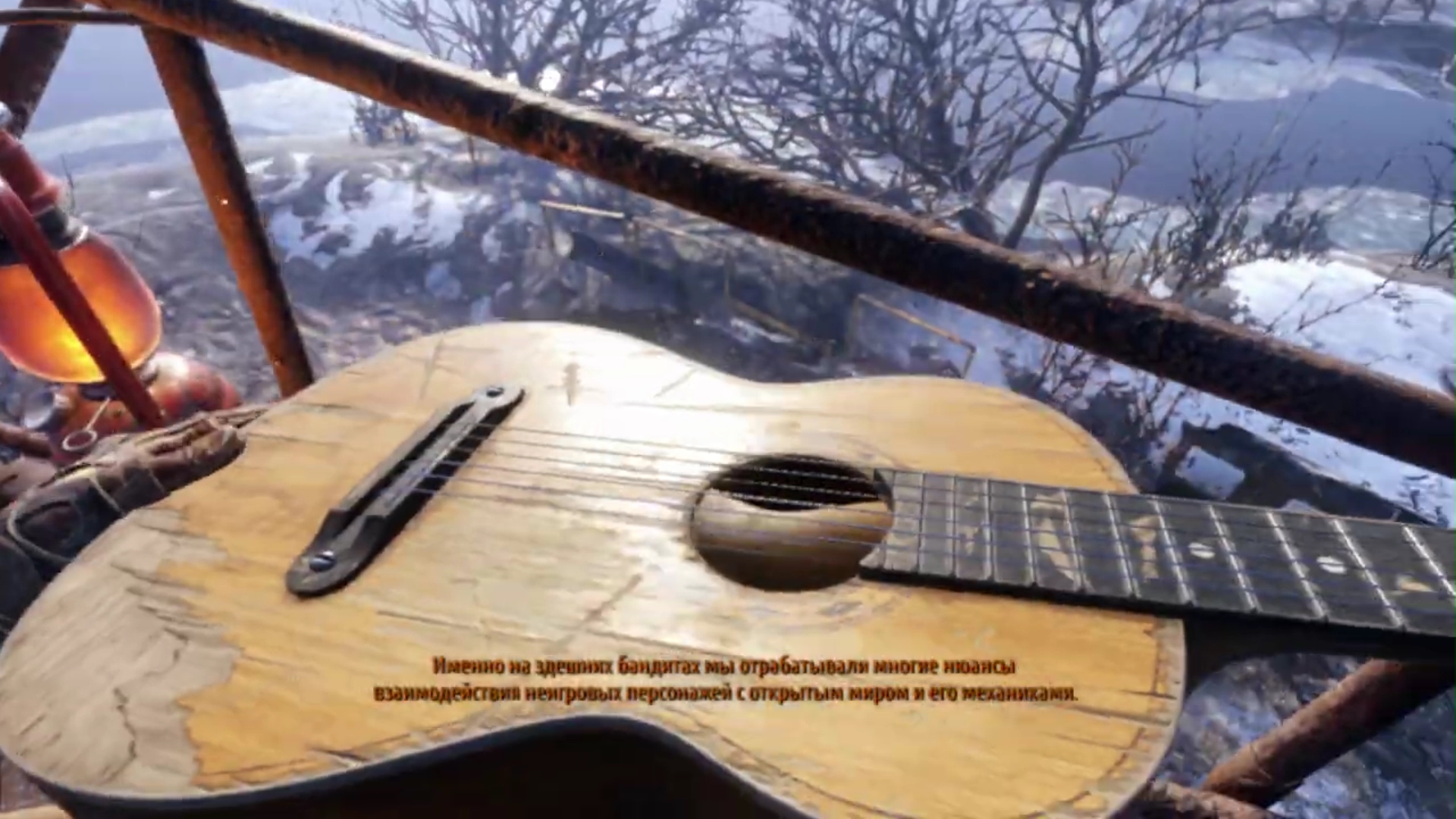 Metro Exodus - ГДЕ НАЙТИ ГИТАРУ смотреть онлайн