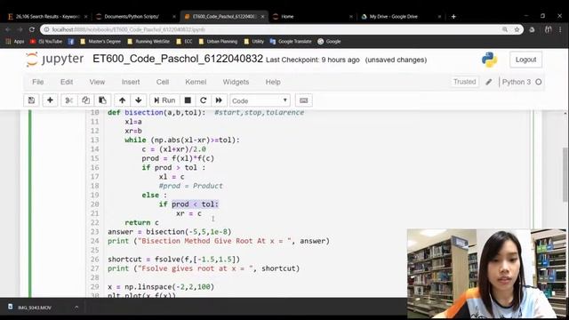 ET600 Finding Zeros of Functions by Bisection Method using Python смотреть онлайн