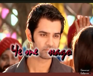 Чо тебе надо?!