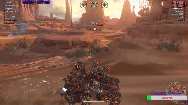 CROSSOUT вечерние покатушки))) смотреть онлайн