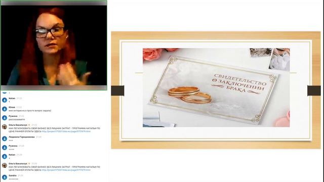 Прогнозы завтрашнего времени музыки