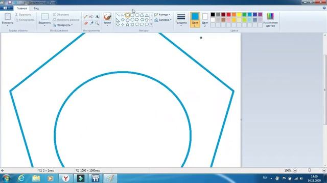 Видео урок №1 WYSIWYG Web Builder 11
