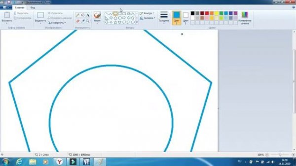 Видео урок №1 WYSIWYG Web Builder 11