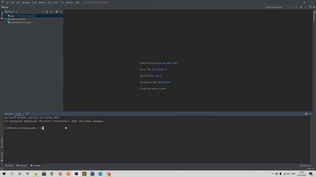 PHP курс для Laravel. 1. Подключаем php смотреть онлайн