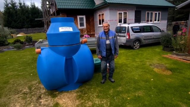 Отзыв Дочиста Classic 5 ПР смотреть онлайн