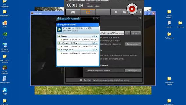 International News Now