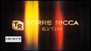 Начало Torre Ricca Бутик + Не пропали часы BRIDGE TV (15.04.2021).