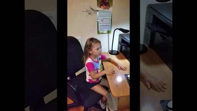 Walking Walking_3 г.