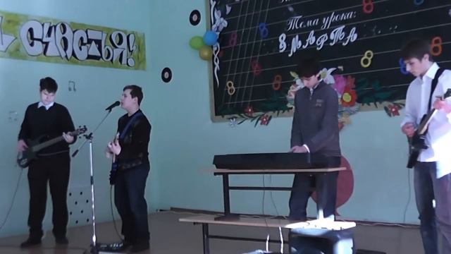 Кавер, Банда Москвы - Живи, Россия моя смотреть онлайн