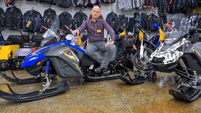 Снегоходы STELS Капитан 210 220 240 260 280 300 ФЕЙК смотреть онлайн