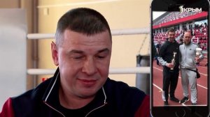 Спорт. Лица. Иван Вагнер. Выпуск от 13.01.24