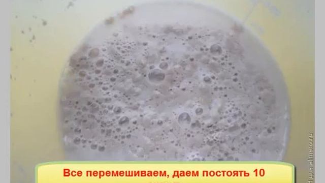 Вкусные рецепты