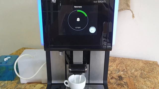 Обзор кофемашины WMF5000 смотреть онлайн